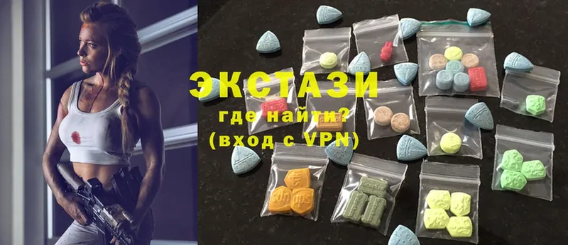 купить закладку  Углегорск  hydra зеркало  Ecstasy TESLA 